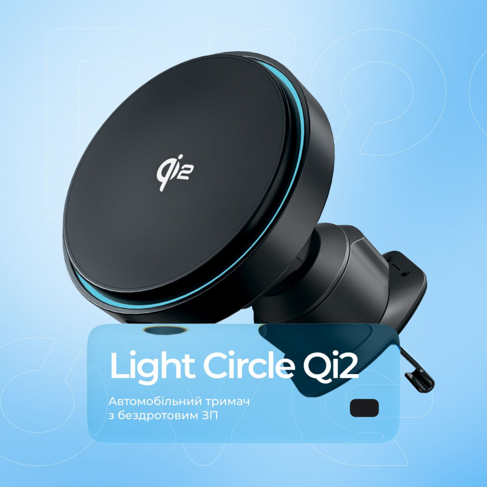 Автомобільний тримач з Бездротовим ЗП Proove Light Circle Qi2 15W — Придбати в Україні - фото 2
