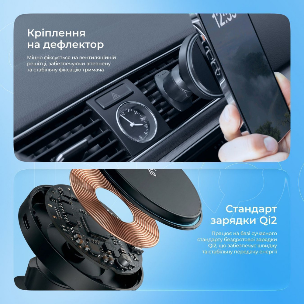Автомобільний тримач з Бездротовим ЗП Proove Light Circle Qi2 15W — Придбати в Україні - фото 3