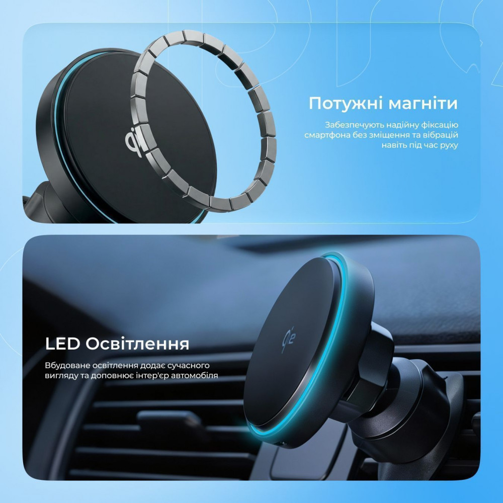 Автомобільний тримач з Бездротовим ЗП Proove Light Circle Qi2 15W — Придбати в Україні - фото 4