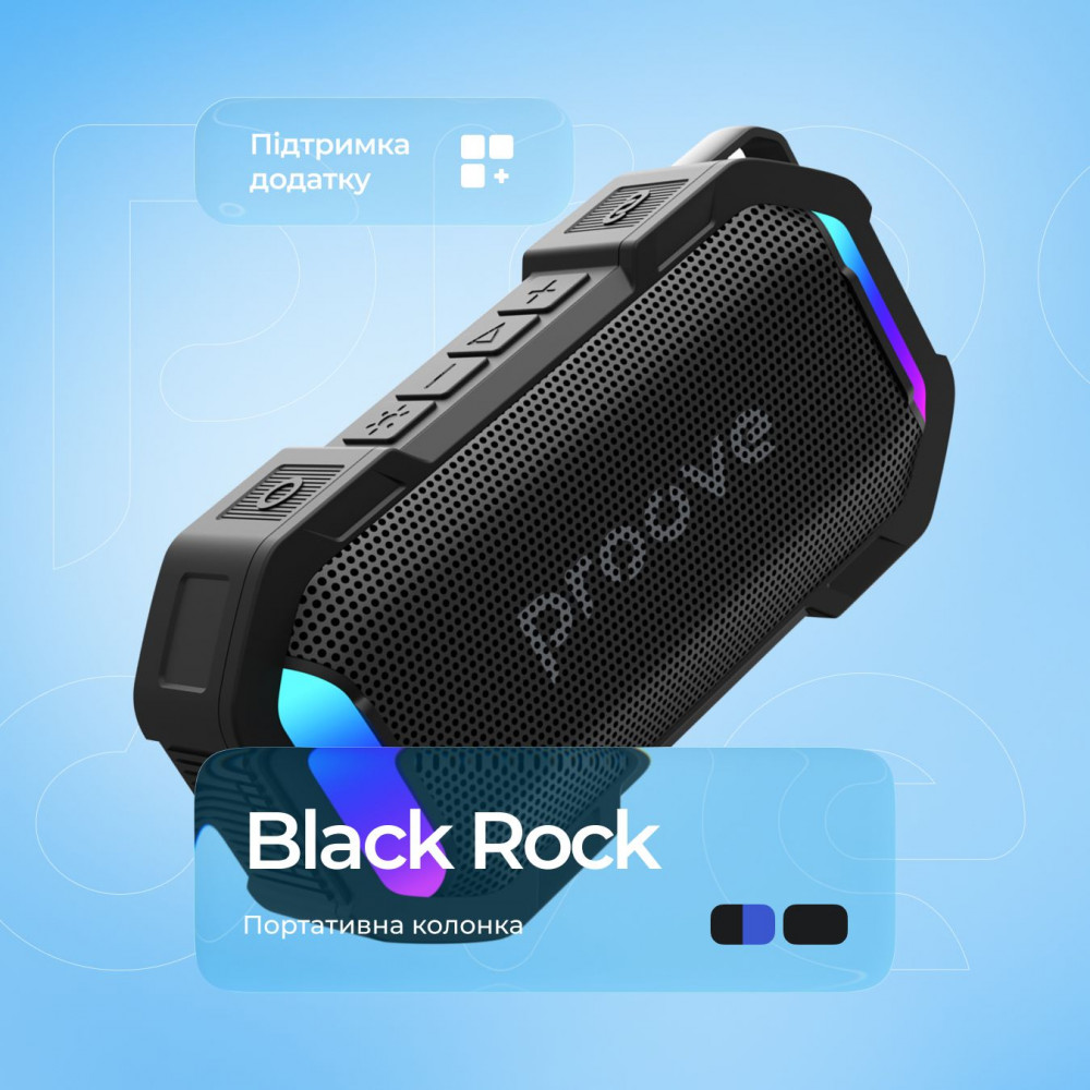 Портативна Акустика Proove Black Rock 10W (APP) (PSBR1001AP23) black/blue на малюнкі №3