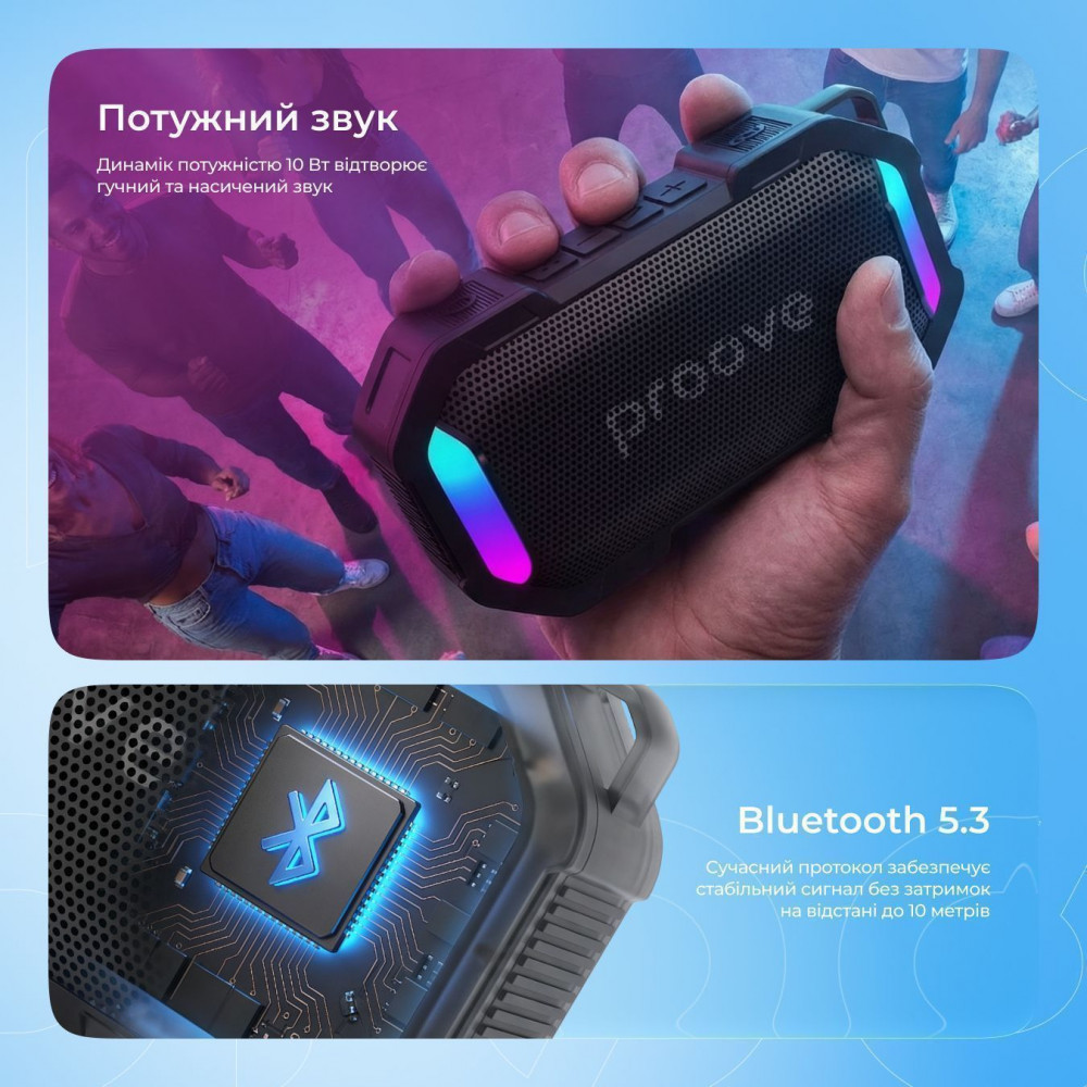 Портативна Акустика Proove Black Rock 10W (APP) (PSBR1001AP23) black/blue на малюнкі №4