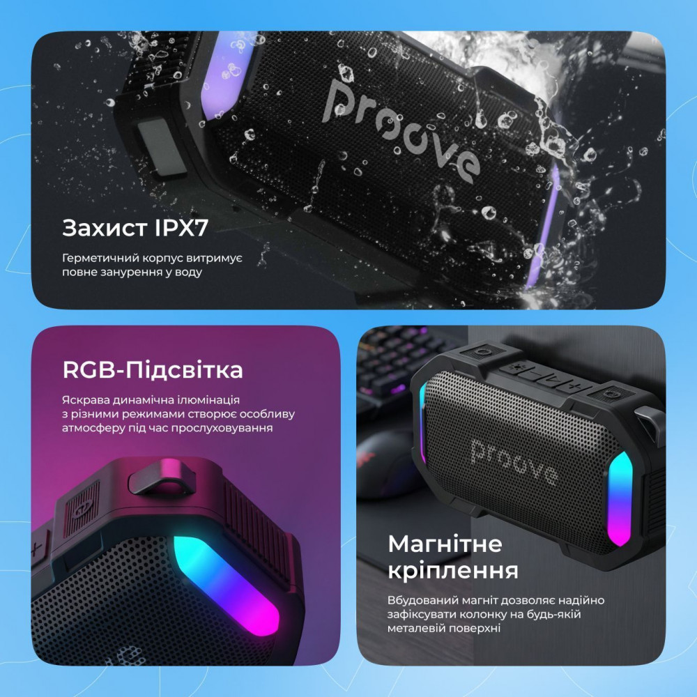 Портативна Акустика Proove Black Rock 10W (APP) (PSBR1001AP23) black/blue на малюнкі №5