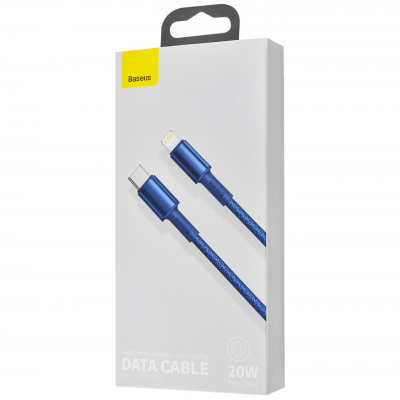 Купить Кабель Baseus High Density Braided Type-C to Lightning PD 20W (2m) 33199 - Ncase
