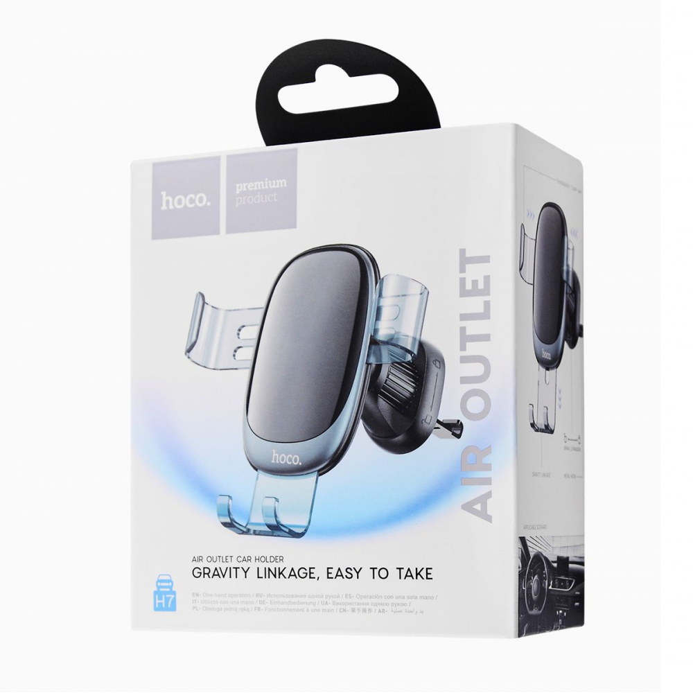 Автомобільний тримач Hoco H7 Small Gravity (air outlet) — Придбати в Україні