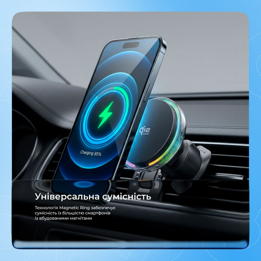 Автомобільний тримач з Бездротовим ЗП Proove Light Crystal Qi2.2 25W — Придбати в Україні - фото 7
