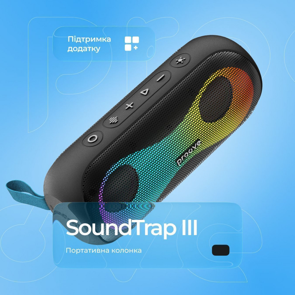 Портативна Акустика Proove SoundTrap III 30W (APP) — Придбати в Україні - фото 2