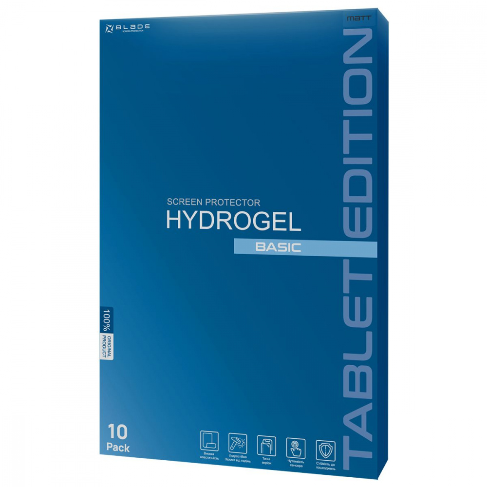 Защитная гидрогелевая пленка BLADE Hydrogel Screen Protection BASIC TABLET EDITION (matt)