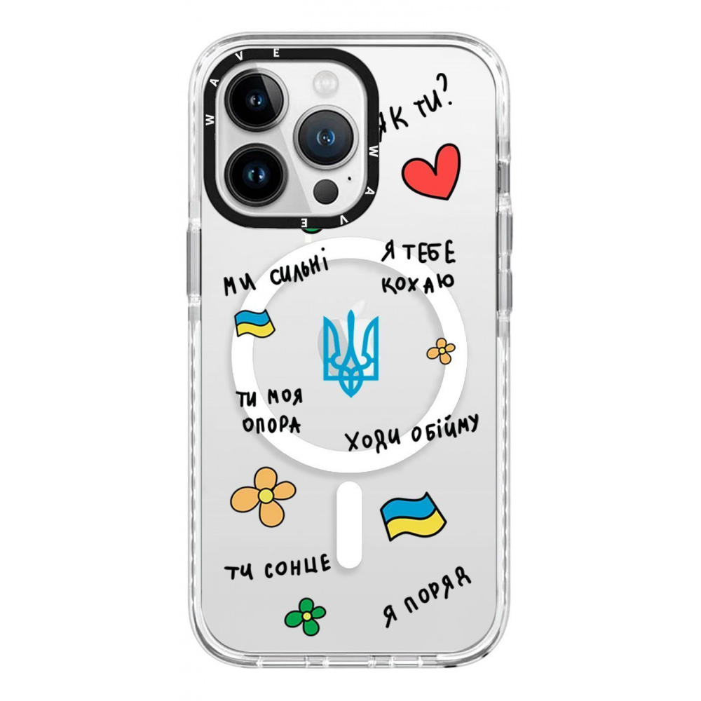 Чехол WAVE Love of the state Clear Case with MagSafe (PC+TPU) (Nprint) iPhone 14 Pro Max - фото 3