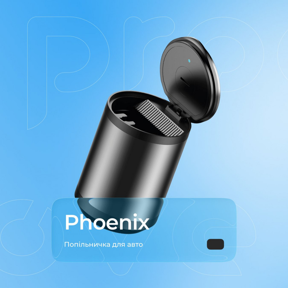 Автомобільна попільничка Proove Phoenix — Придбати в Україні - фото 1
