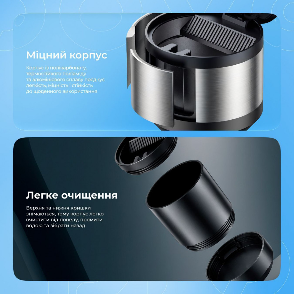 Автомобільна попільничка Proove Phoenix — Придбати в Україні - фото 4