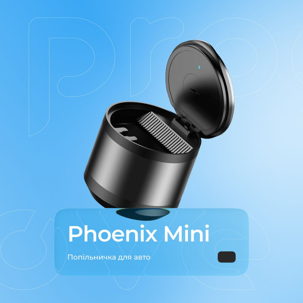Автомобільна попільничка Proove Phoenix Mini — Придбати в Україні - фото 2