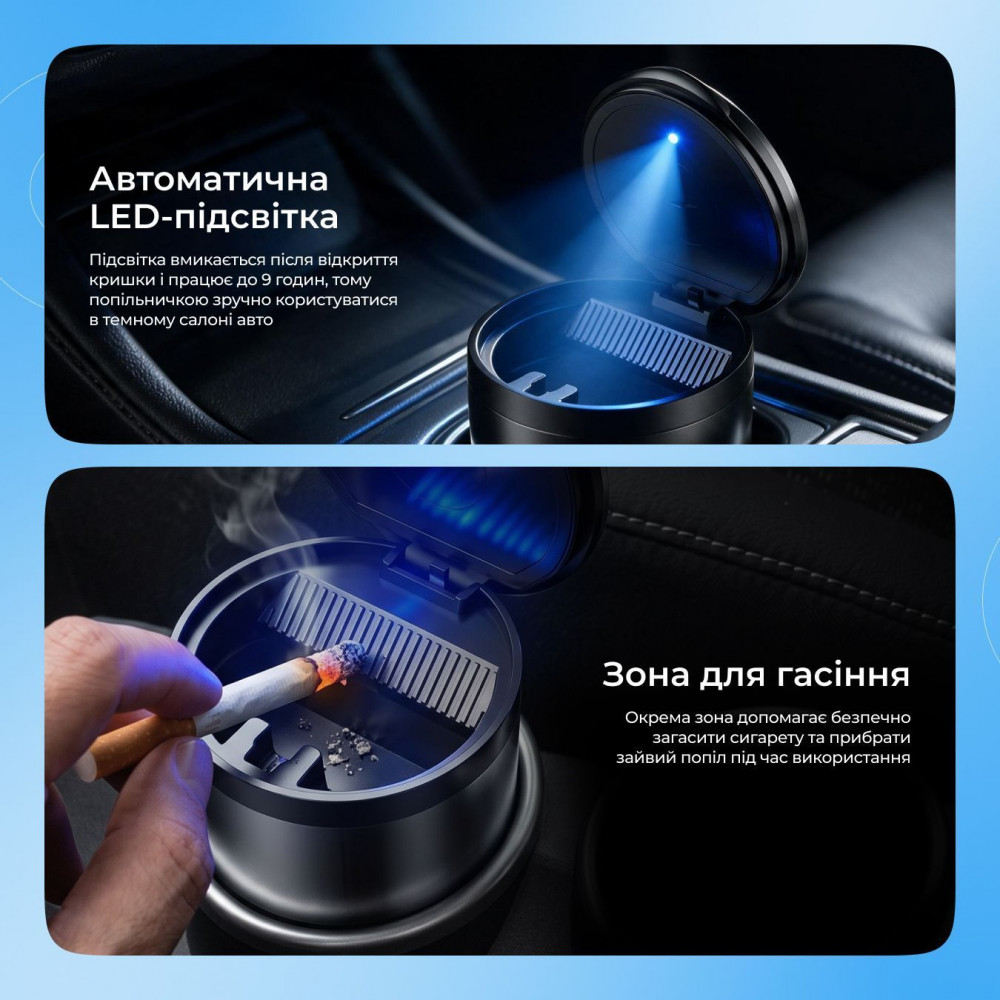 Автомобільна попільничка Proove Phoenix Mini — Придбати в Україні - фото 3