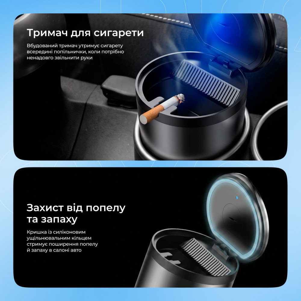 Автомобільна попільничка Proove Phoenix Mini — Придбати в Україні - фото 4