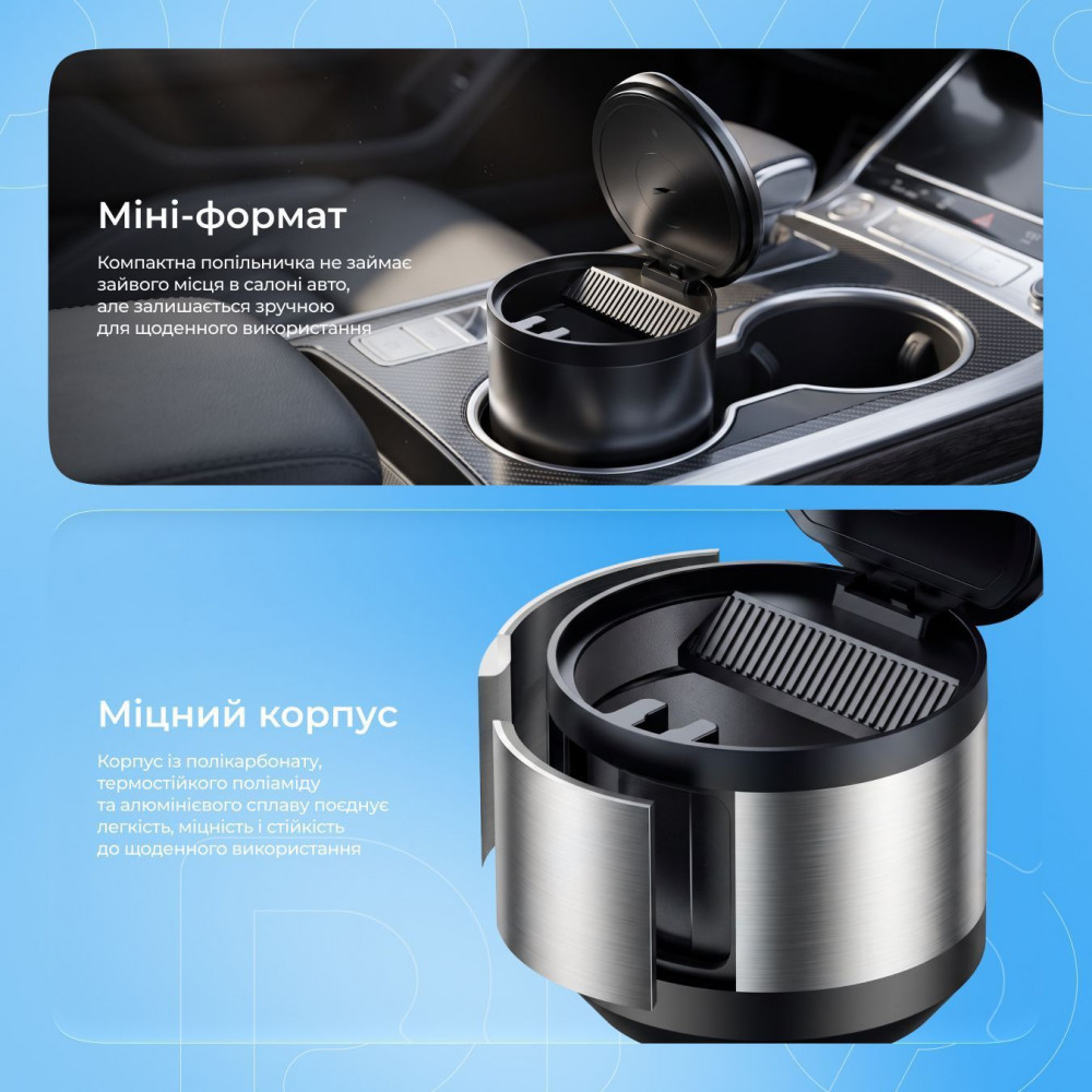 Автомобільна попільничка Proove Phoenix Mini — Придбати в Україні - фото 5