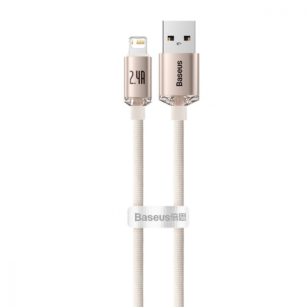 Кабель Baseus Crystal Shine Series Fast Charging Lightning 2.4A (2m) — Придбати в Україні - фото 9