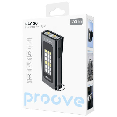 Портативний ліхтарик Proove Ray Go (500lm) — Придбати в Україні