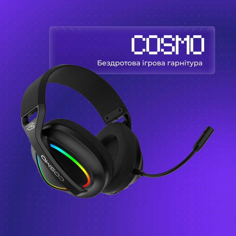 Беспроводная игровая гарнитура Proove Gaming Cosmo (APP) - фото 2