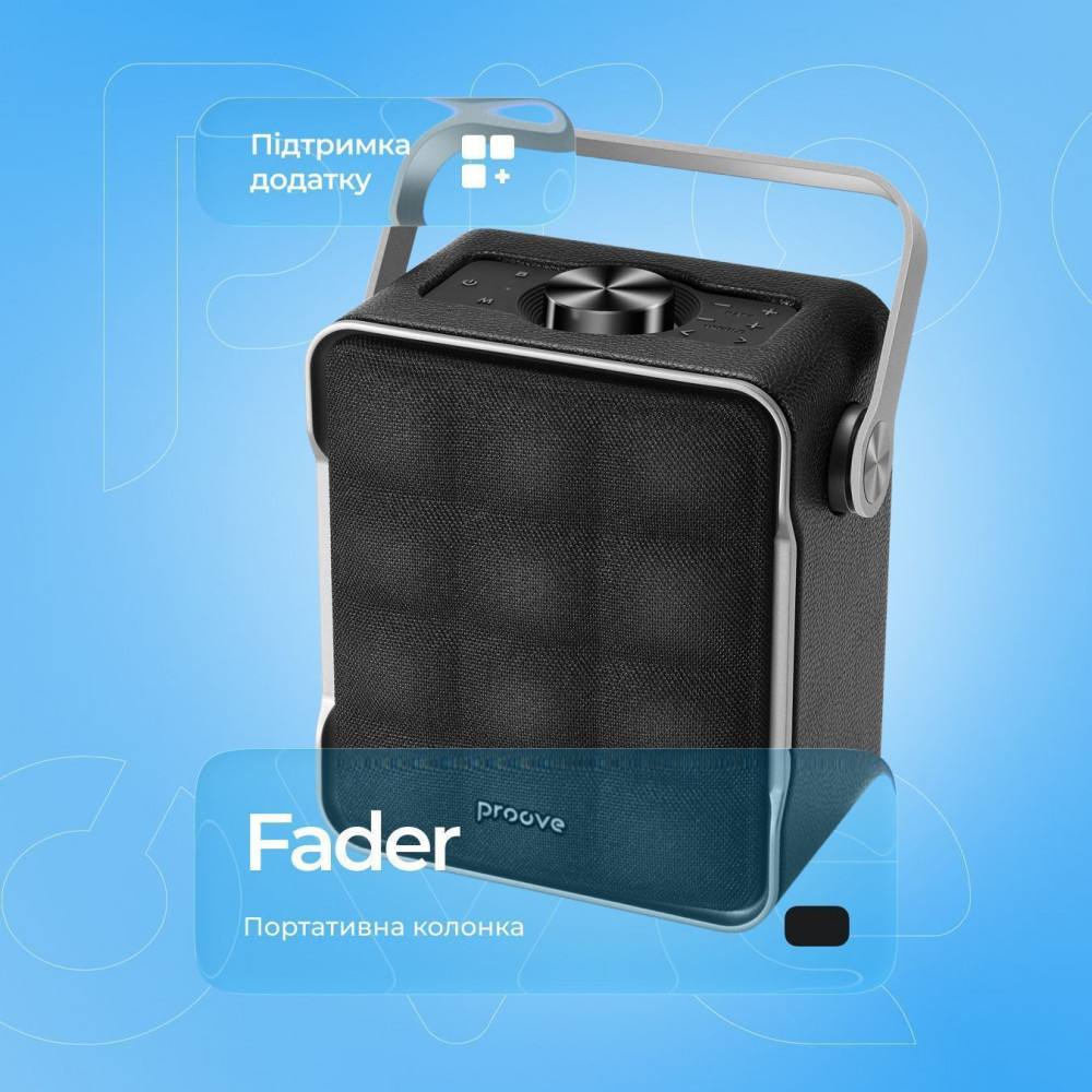 Портативна Акустика Proove Fader 40W (APP) black (PSFD4018AP01) Чорний на малюнкі №3
