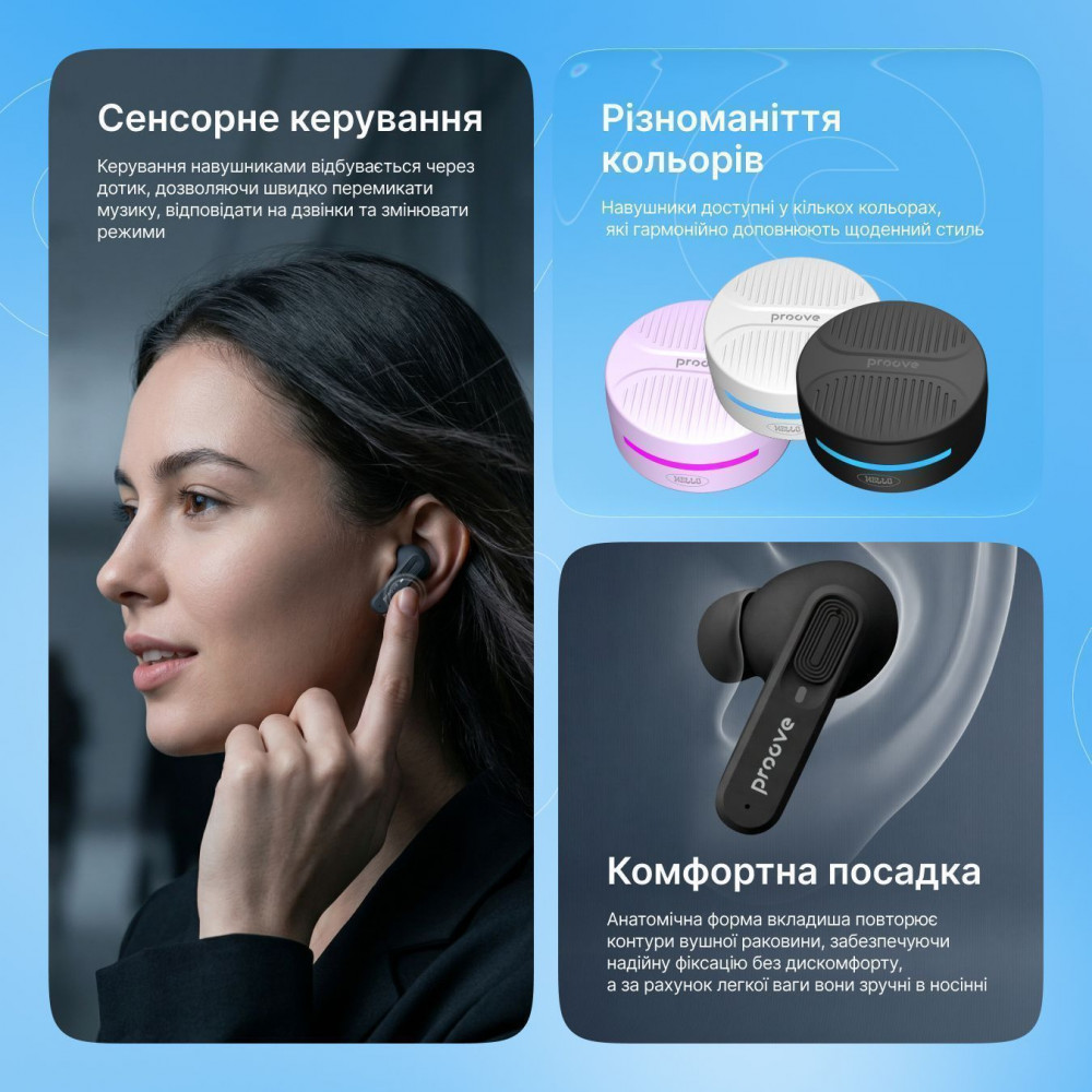 Бездротові навушники Proove Mello TWS with ANC (APP) — Придбати в Україні - фото 4