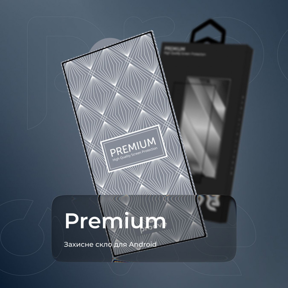 Захисне скло Proove Premium Samsung Galaxy S24/S25 — Придбати в Україні - фото 2