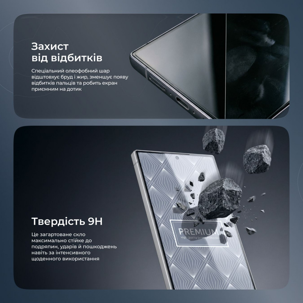Захисне скло Proove Premium Samsung Galaxy S24 Plus/S25 Plus — Придбати в Україні - фото 3