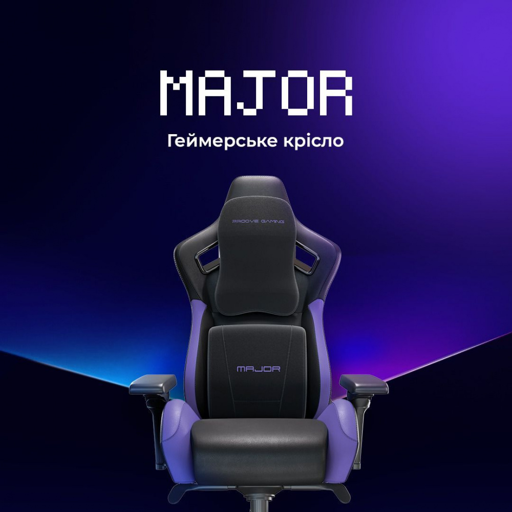 Крісло для геймерів Proove Gaming Major — Придбати в Україні - фото 6