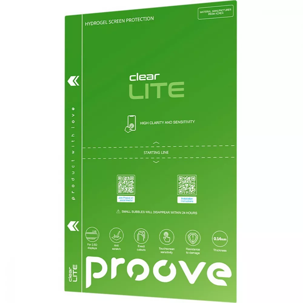 Захисна гідрогелева плівка Proove Hydrogel Screen Protection LITE Clear — Придбати в Україні - фото 1