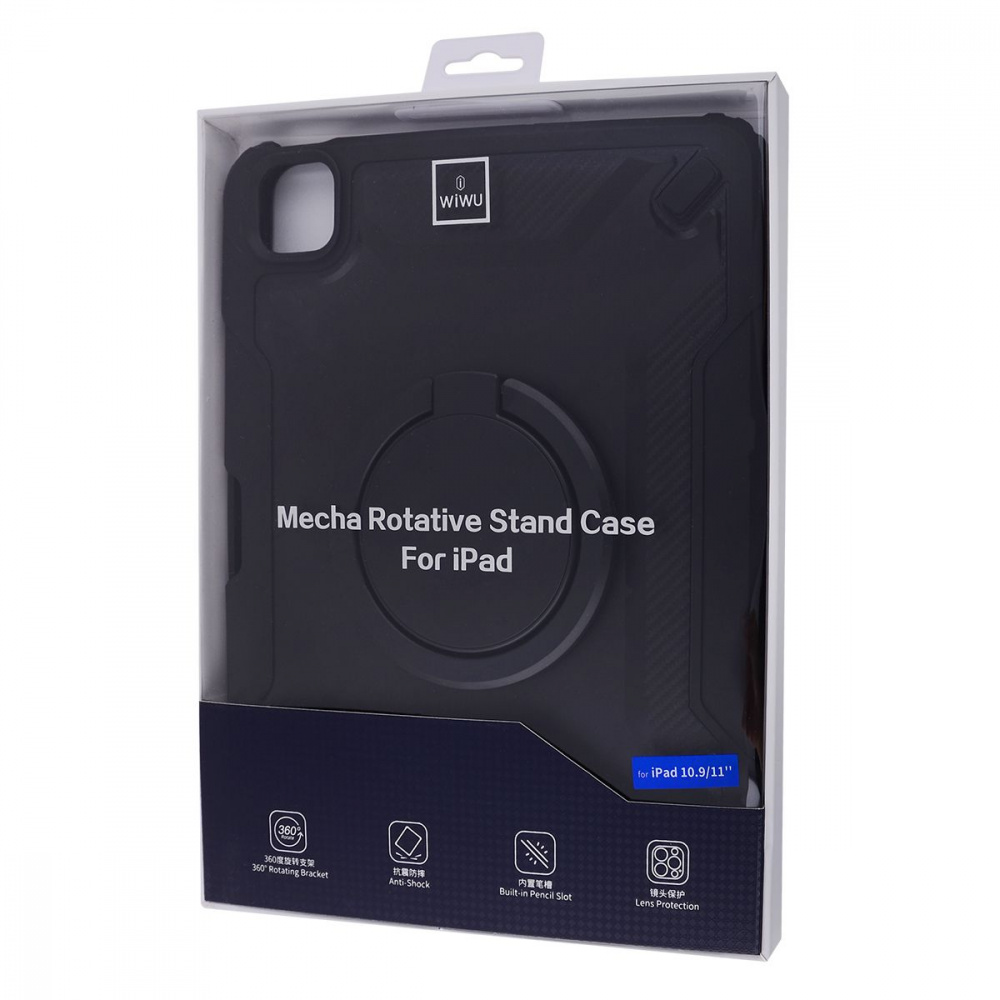Чехол WIWU Mecha Rotative Stand Case for iPad 10.9'/11' - фото 1