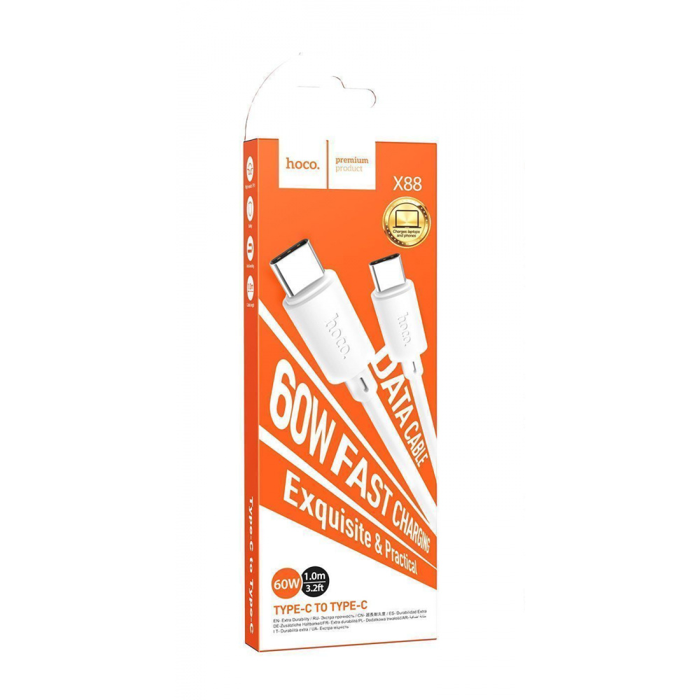 Кабель Hoco X88 Magic silicone 60W Type-C to Type-C (1m)