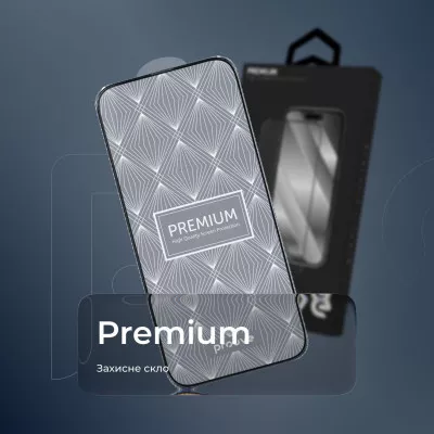 Защитное стекло Proove Premium iPhone — Придбати в Україні