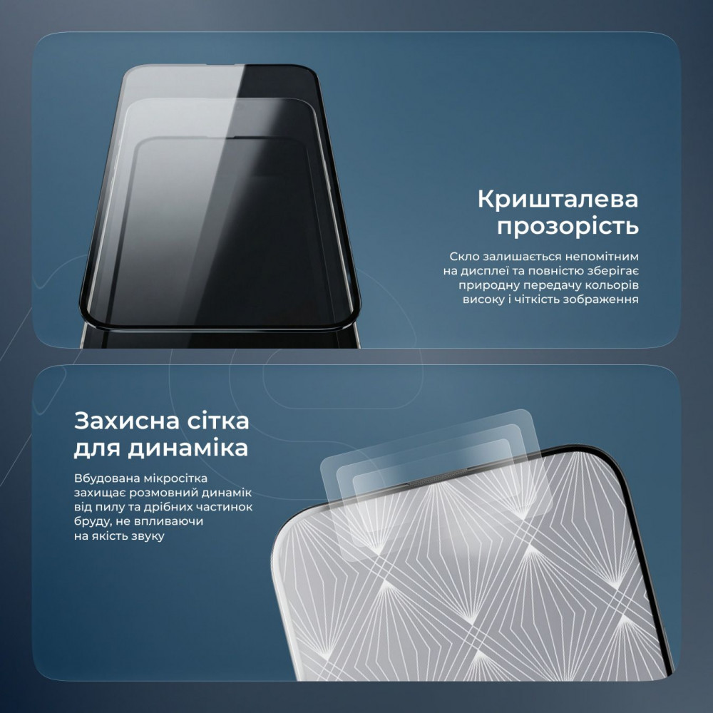 Защитное стекло Proove Premium iPhone 15 Pro Max - фото 4