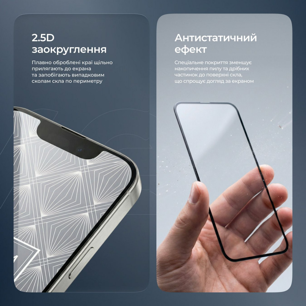 Захисне скло Proove Premium iPhone 15 Pro — Придбати в Україні - фото 3