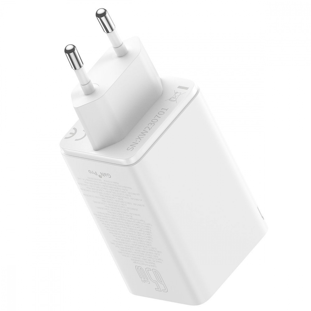 МЗП Baseus GaN6 Pro Fast Charger 2 Type-C + 2 USB 65W — Придбати в Україні - фото 19