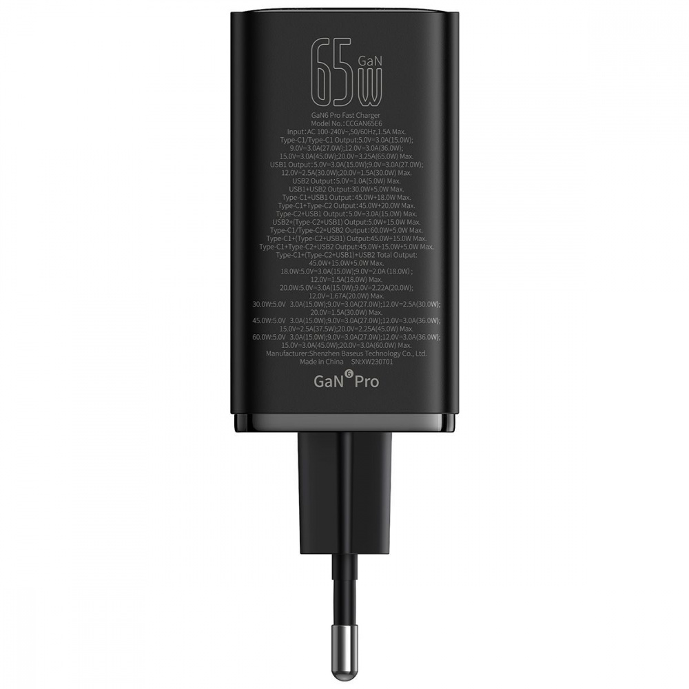 МЗП Baseus GaN6 Pro Fast Charger 2 Type-C + 2 USB 65W — Придбати в Україні - фото 13