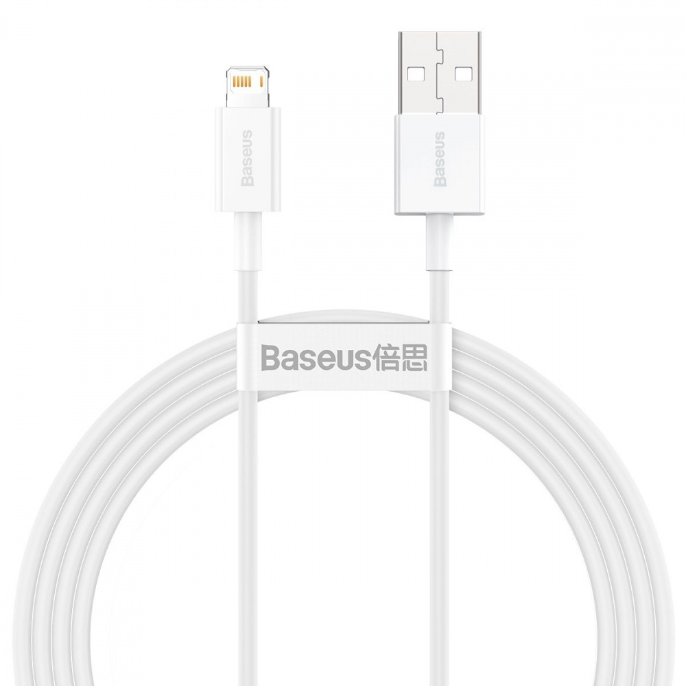 Кабель Baseus Superior Series Fast Charging Lightning 2.4A (1,5m) — Придбати в Україні