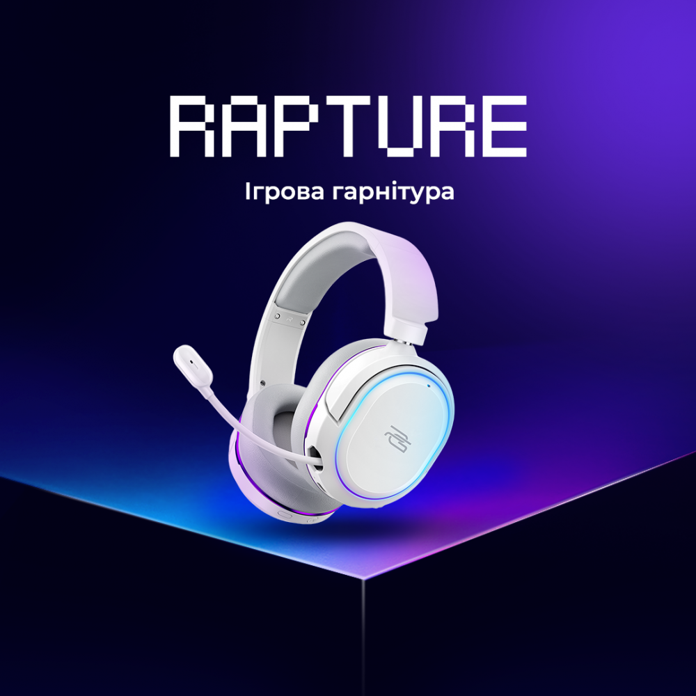 Беспроводная игровая гарнитура Proove Gaming Rapture (APP) - фото 2