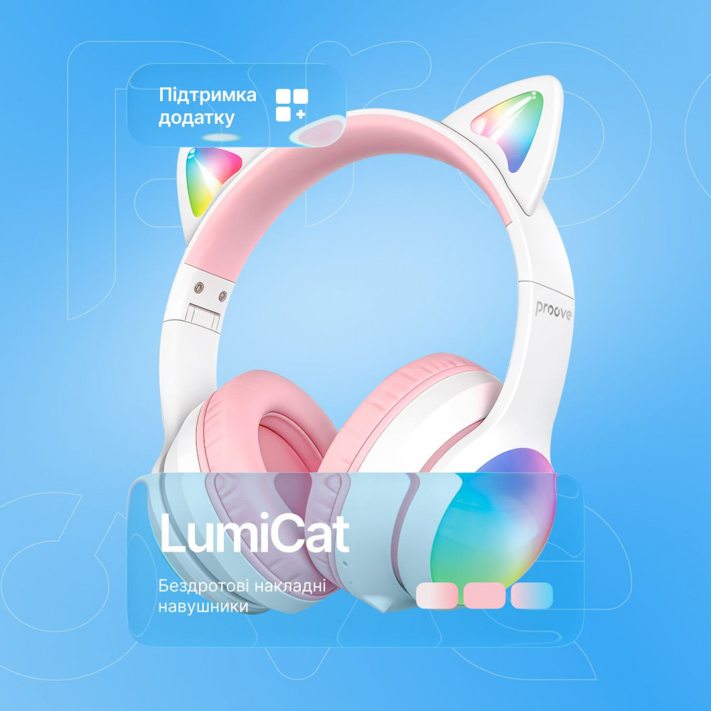 Бездротові навушники Proove Kids LumiCat (APP) white/pink (HPLC0001AP25) Білий/Рожевий на малюнкі №3