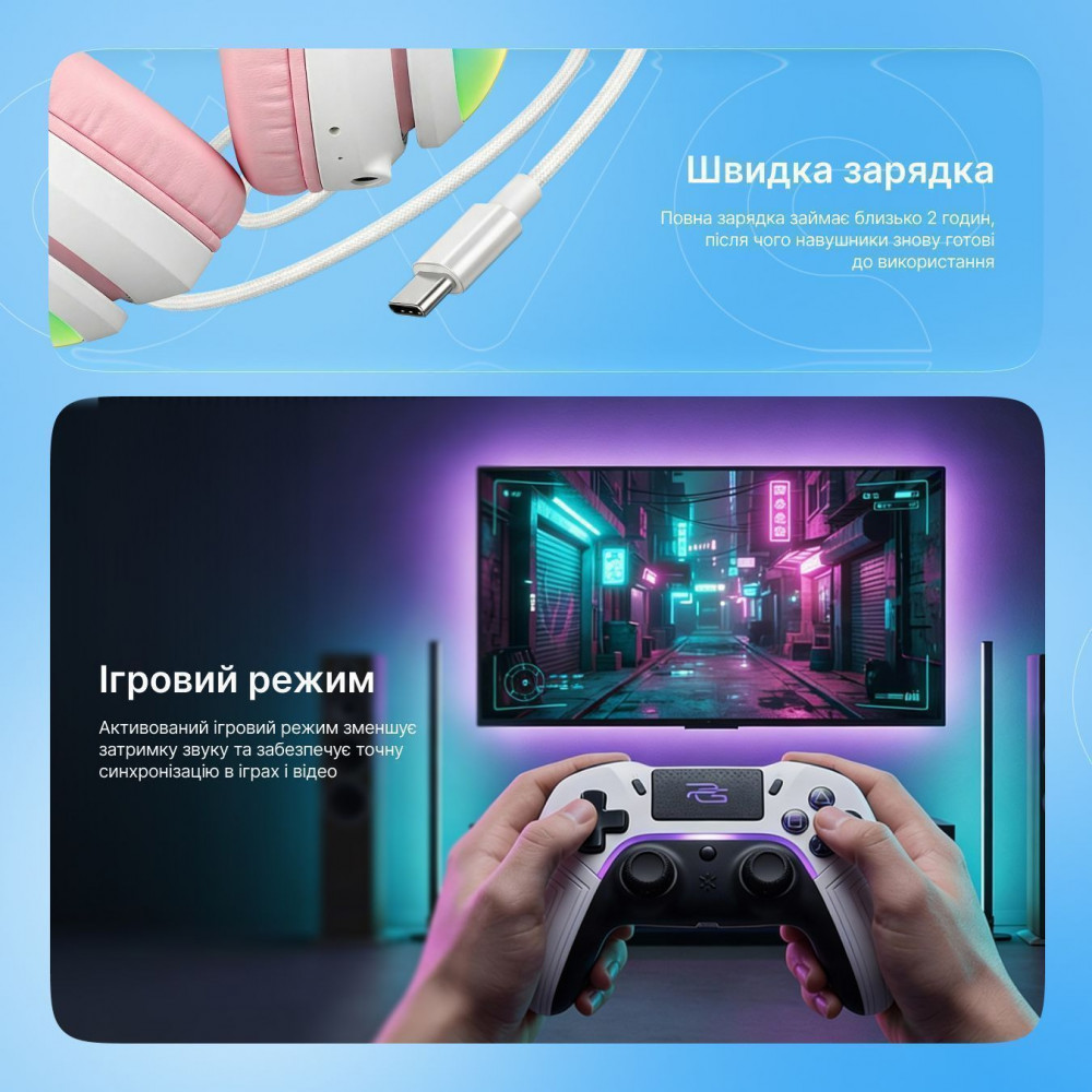 Бездротові навушники Proove Kids LumiCat (APP) white/pink (HPLC0001AP25) Білий/Рожевий на малюнкі №6