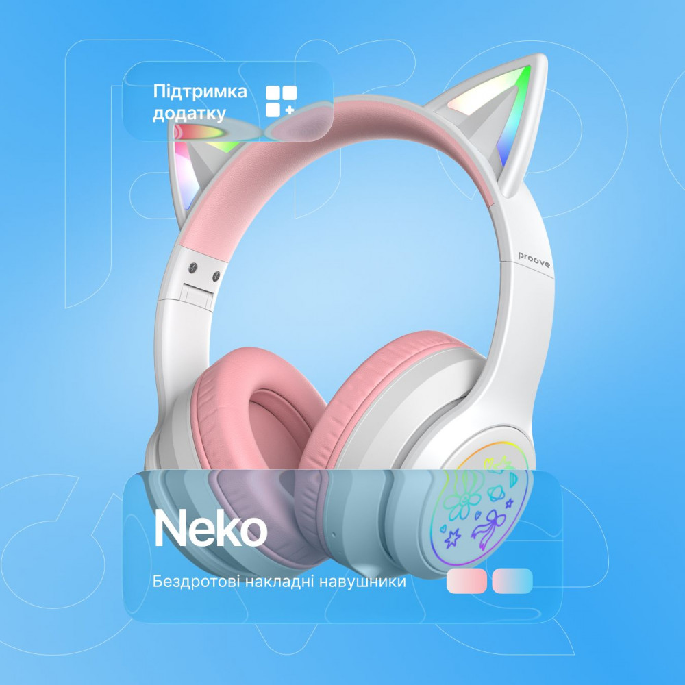 Бездротові навушники Proove Kids Neko (APP) blue/pink (HPNK0001AP26) Синьо-рожевий на малюнкі №3