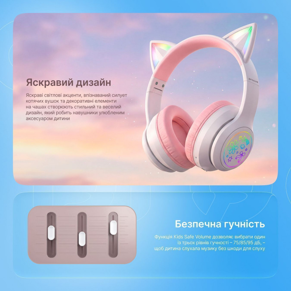 Бездротові навушники Proove Kids Neko (APP) blue/pink (HPNK0001AP26) Синьо-рожевий на малюнкі №4