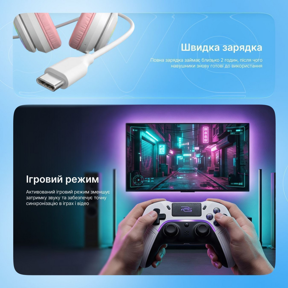Бездротові навушники Proove Kids Neko (APP) blue/pink (HPNK0001AP26) Синьо-рожевий на малюнкі №6