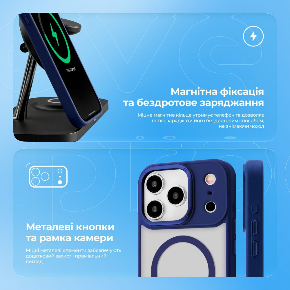 Чохол Proove Essence Case with Magnetic Ring iPhone 16 Pro Max — Придбати в Україні - фото 3