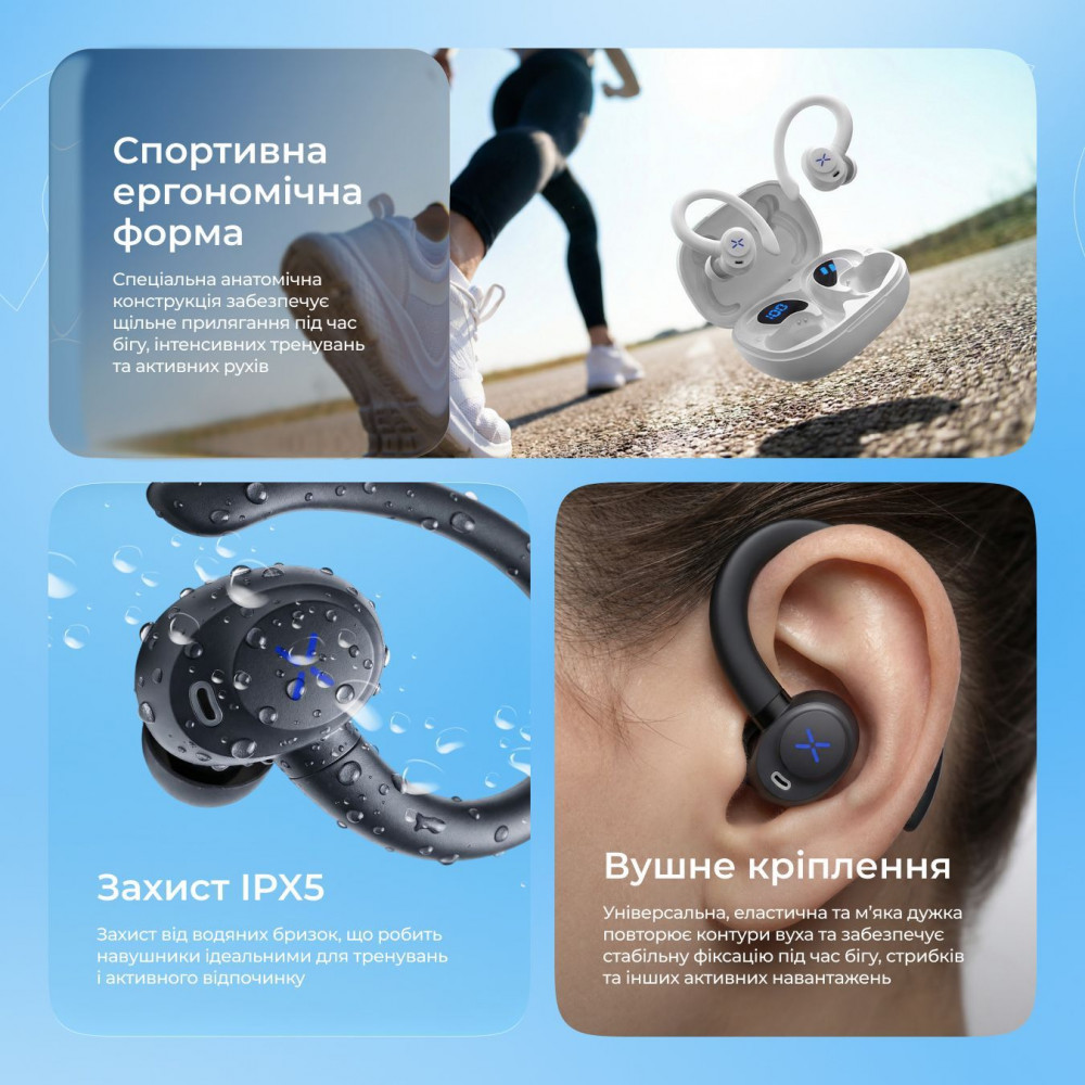 Бездротові навушники Proove X-Go TWS (APP) — Придбати в Україні - фото 9