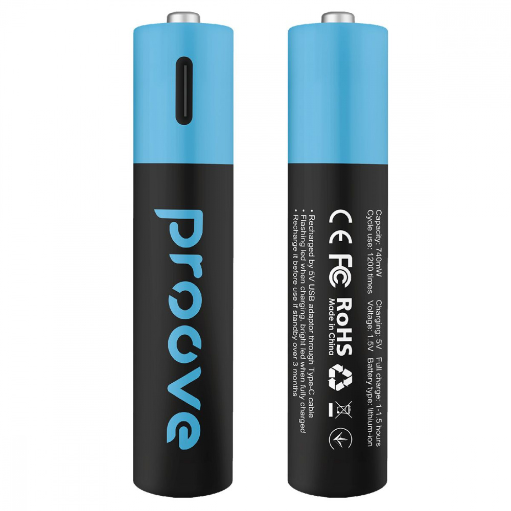 Аккумуляторные батарейки Proove Compact Energy AAA 2 pcs