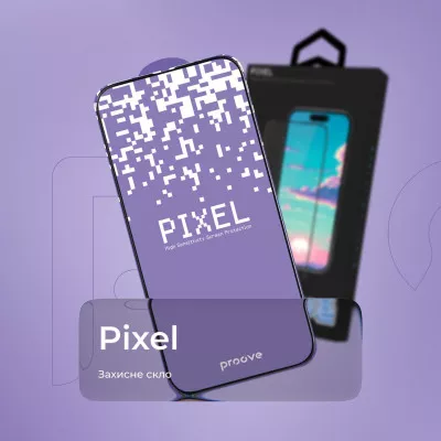 Защитное стекло Proove Pixel iPhone — Придбати в Україні