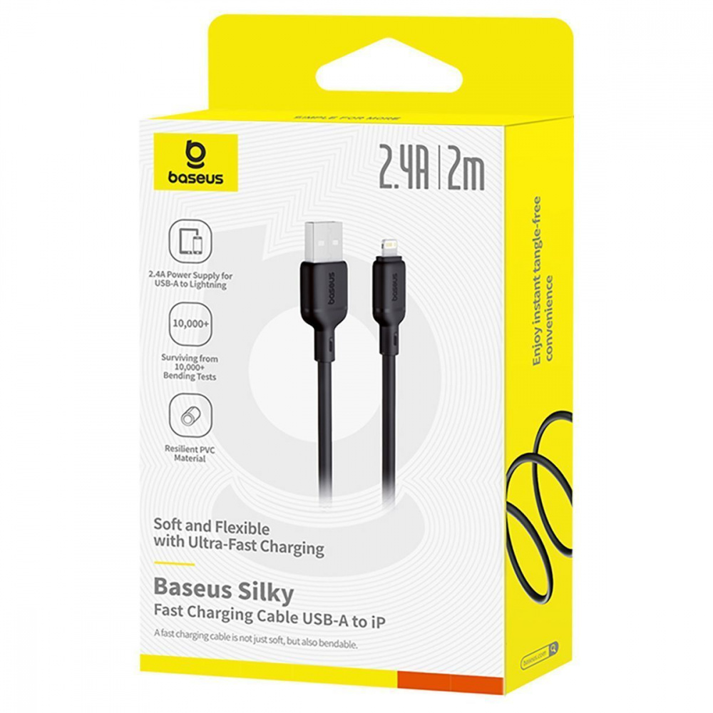 Кабель Baseus Silky Series Fast Charging Lightning 2.4A (2m) - фото 1
