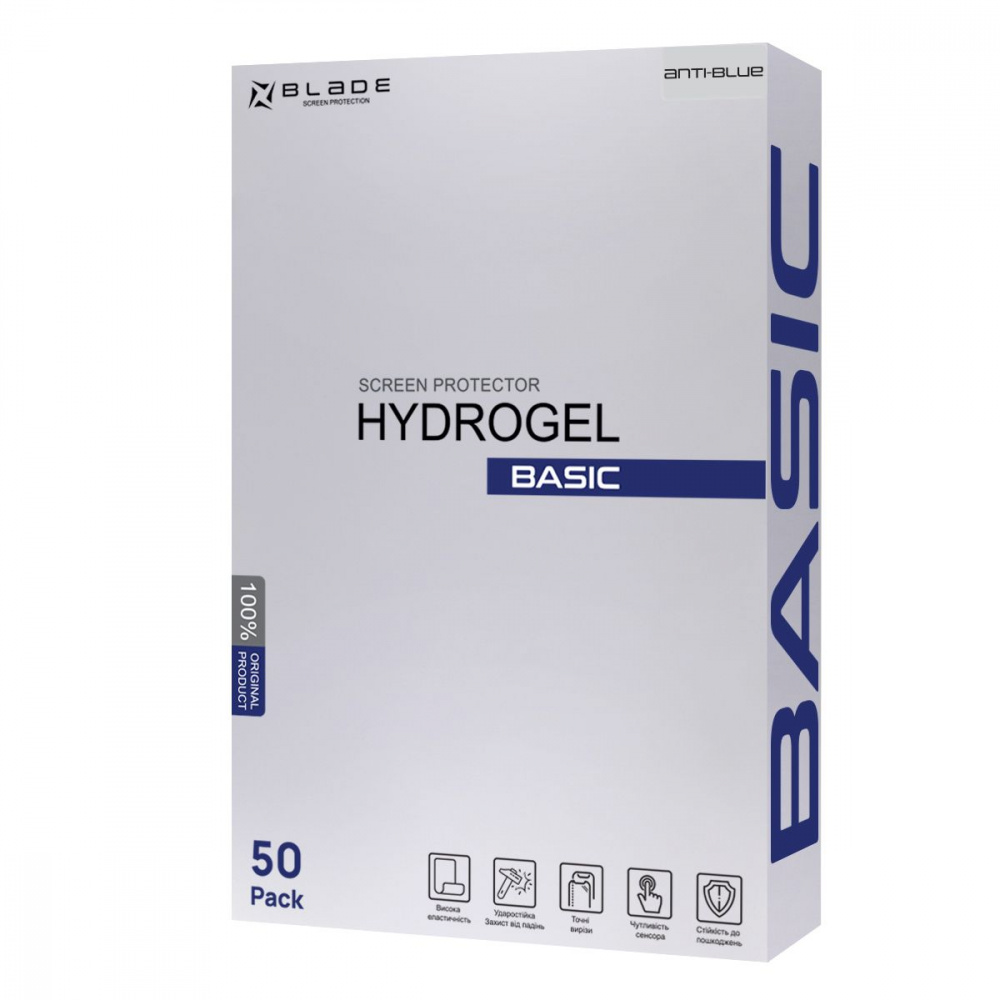 Захисна гідрогелева плівка BLADE Hydrogel Screen Protection BASIC (anti-blue) — Придбати в Україні