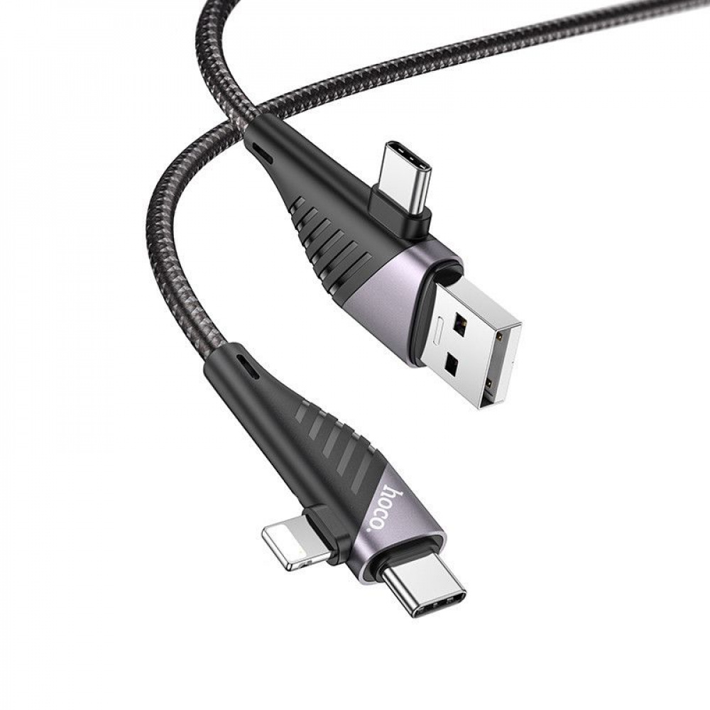 Кабель Hoco U95 4in1 Illustrious Multifunction Micro USB + Type-C to Type-C + Lightning PD - фото 4