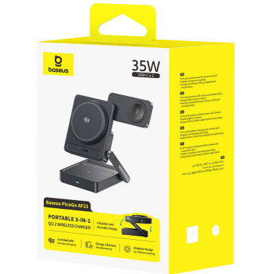 Бездротовий ЗП Baseus PicoGo AF21 3-in-1 Qi2.2 35W (With cable Type-C to Type-C 1m + Power Adapter 45W) — Придбати в Україні