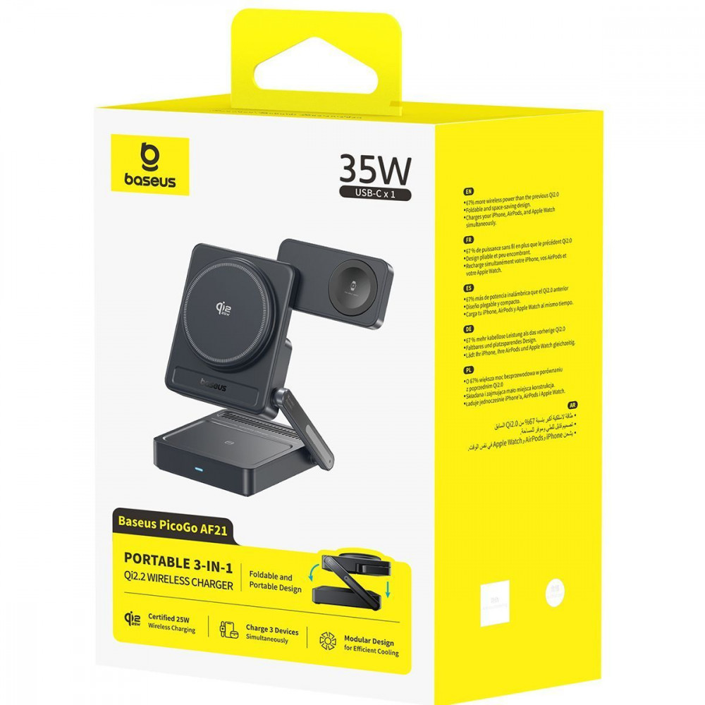Бездротовий ЗП Baseus PicoGo AF21 3-in-1 Qi2.2 35W (With cable Type-C to Type-C 1m + Power Adapter 45W) black (E0205401) Чорний на малюнкі №2